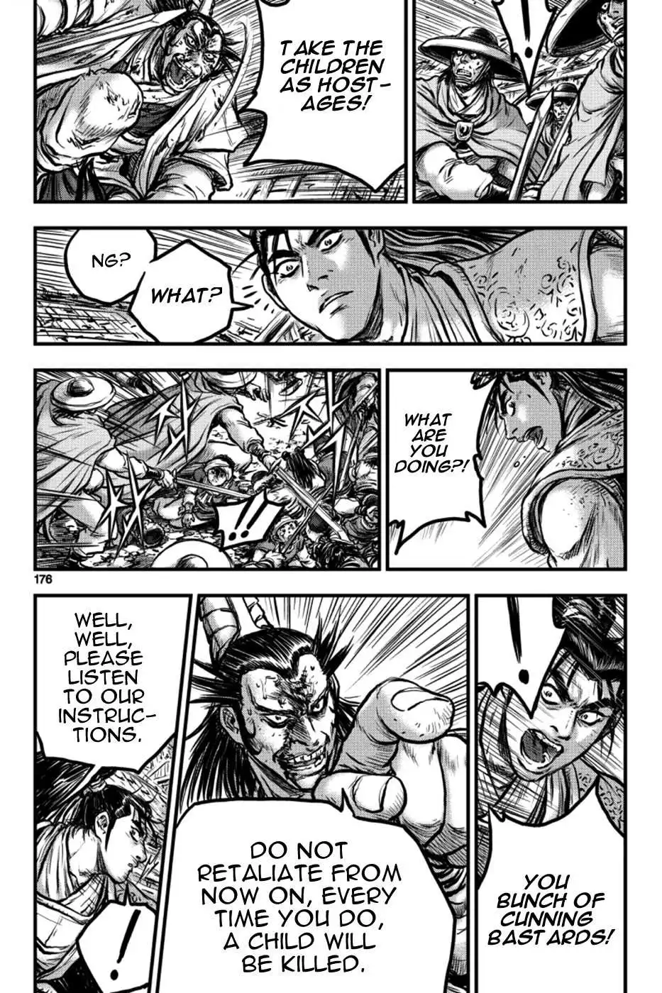 The Ruler of the Land Chapter 380 2